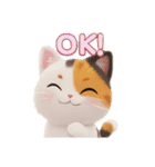 日常使える三毛猫さんスタンプ（個別スタンプ：14）