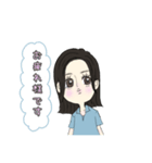 実は事務所長なワタシ（個別スタンプ：3）