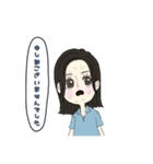 実は事務所長なワタシ（個別スタンプ：6）