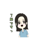 実は事務所長なワタシ（個別スタンプ：10）
