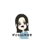 実は事務所長なワタシ（個別スタンプ：12）