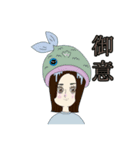 実は事務所長なワタシ（個別スタンプ：15）