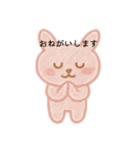 うさぎさんのいろんな表情。（個別スタンプ：2）