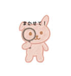 うさぎさんのいろんな表情。（個別スタンプ：3）