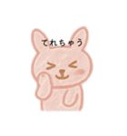 うさぎさんのいろんな表情。（個別スタンプ：4）