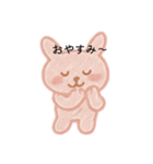 うさぎさんのいろんな表情。（個別スタンプ：5）