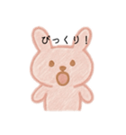 うさぎさんのいろんな表情。（個別スタンプ：7）