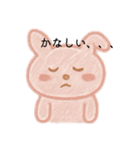 うさぎさんのいろんな表情。（個別スタンプ：8）