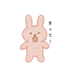 うさぎさんのいろんな表情。（個別スタンプ：9）