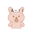 うさぎさんのいろんな表情。（個別スタンプ：10）