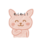 うさぎさんのいろんな表情。（個別スタンプ：12）