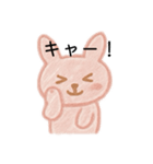 うさぎさんのいろんな表情。（個別スタンプ：14）