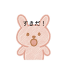 うさぎさんのいろんな表情。（個別スタンプ：16）