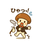きのこ執事「しめじぃ」（個別スタンプ：14）