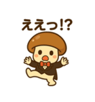 きのこ執事「しめじぃ」（個別スタンプ：15）