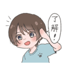 奥野家のスタンプ改（個別スタンプ：2）