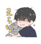 奥野家のスタンプ改（個別スタンプ：6）