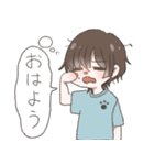 奥野家のスタンプ改（個別スタンプ：7）