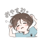 奥野家のスタンプ改（個別スタンプ：9）