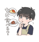 奥野家のスタンプ改（個別スタンプ：12）