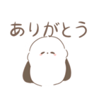 ほんわかしたシマエナガ（個別スタンプ：1）