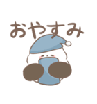 ほんわかしたシマエナガ（個別スタンプ：6）