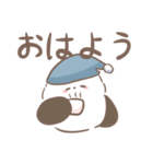 ほんわかしたシマエナガ（個別スタンプ：7）