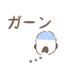 ほんわかしたシマエナガ（個別スタンプ：9）