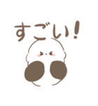 ほんわかしたシマエナガ（個別スタンプ：10）