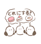 ほんわかしたシマエナガ（個別スタンプ：12）