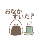ほんわかしたシマエナガ（個別スタンプ：14）