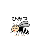 顔がある蚊日本語（個別スタンプ：1）