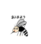 顔がある蚊日本語（個別スタンプ：2）