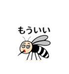 顔がある蚊日本語（個別スタンプ：5）