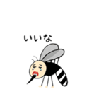 顔がある蚊日本語（個別スタンプ：6）
