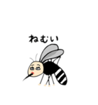 顔がある蚊日本語（個別スタンプ：8）