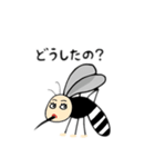 顔がある蚊日本語（個別スタンプ：9）
