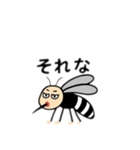 顔がある蚊日本語（個別スタンプ：14）