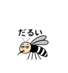 顔がある蚊日本語（個別スタンプ：15）