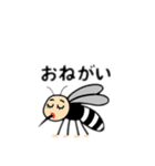 顔がある蚊日本語（個別スタンプ：16）