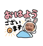 子供のスタンプ123（個別スタンプ：1）