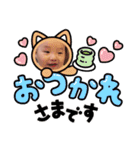 子供のスタンプ123（個別スタンプ：6）