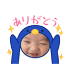 子供のスタンプ123（個別スタンプ：7）