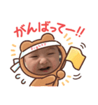 子供のスタンプ123（個別スタンプ：8）