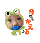 子供のスタンプ123（個別スタンプ：9）