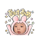 子供のスタンプ123（個別スタンプ：10）
