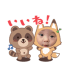 子供のスタンプ123（個別スタンプ：11）