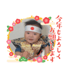 子供のスタンプ123（個別スタンプ：12）