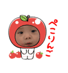 子供のスタンプ123（個別スタンプ：13）