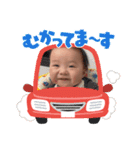 子供のスタンプ123（個別スタンプ：15）
